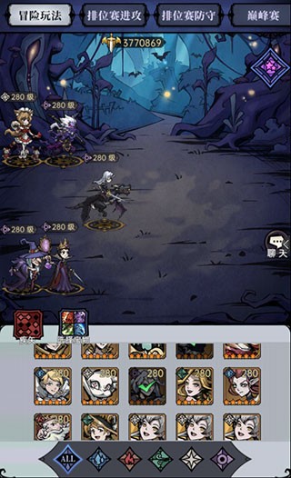 魔镜物语九游版本