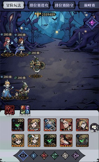 魔镜物语九游版本