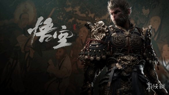 游侠晚报：女神异闻录6爆料！PS5Pro详细规格曝光