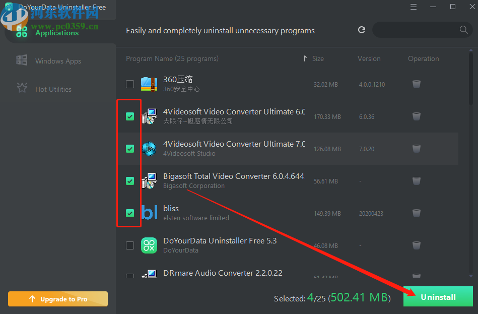 使用DoYourDataUninstallerPro卸载电脑程序的方法