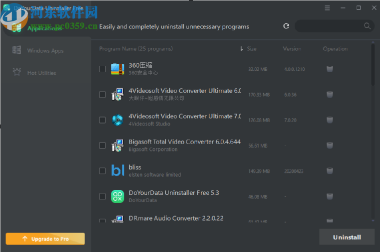 使用DoYourDataUninstallerPro卸载电脑程序的方法