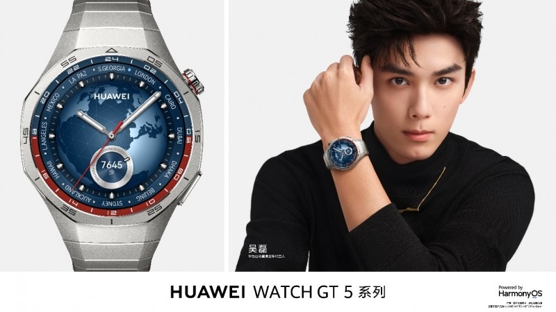 华为WATCHGT5系列全新发布，全新力作，尽显锋芒