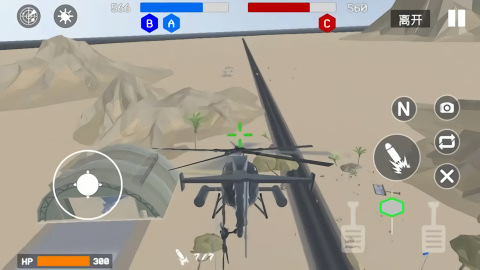 战地2阿尔法项目mod图1