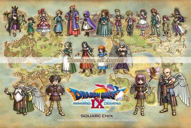 RPG编年史SE差点玩脱了，但真香定理警告，DQ9勇者斗恶龙