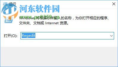 Win10无法安装SolidWorks的解决方法