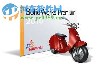 彻底卸载solidworks的方法