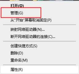 NVIDIA驱动更新位置介绍