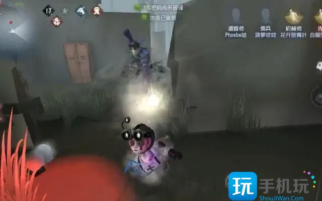 第五人格杰克雾刃怎么触发