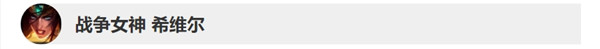 英雄联盟10.10版本英雄改动内容lol10.10版本英雄平衡性调整详情
