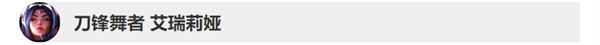 英雄联盟10.10版本英雄改动内容lol10.10版本英雄平衡性调整详情