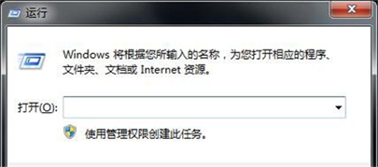 win10系统重要更新待处理怎么关闭win10系统重要更新待处理关闭方法介绍