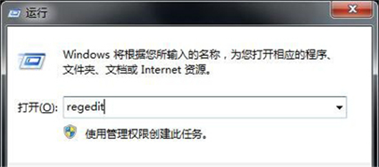 win10系统重要更新待处理怎么关闭win10系统重要更新待处理关闭方法介绍