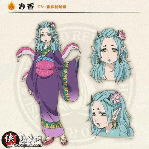 阴阳师阿香好不好SR式神阿香技能属分析