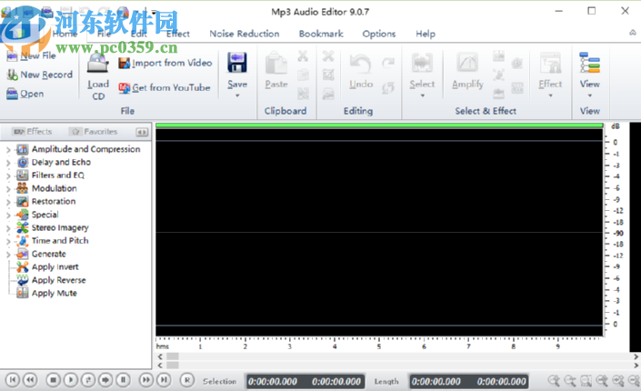 MP3AudioEditor剪切音频文件的方法步骤