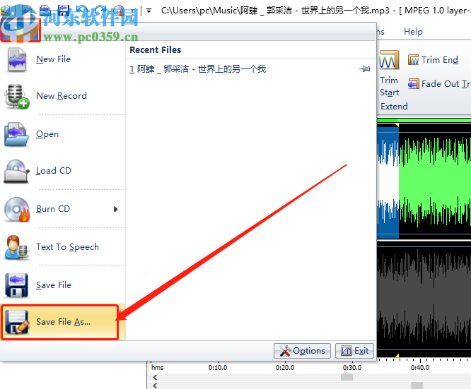 MP3AudioEditor剪切音频文件的方法步骤