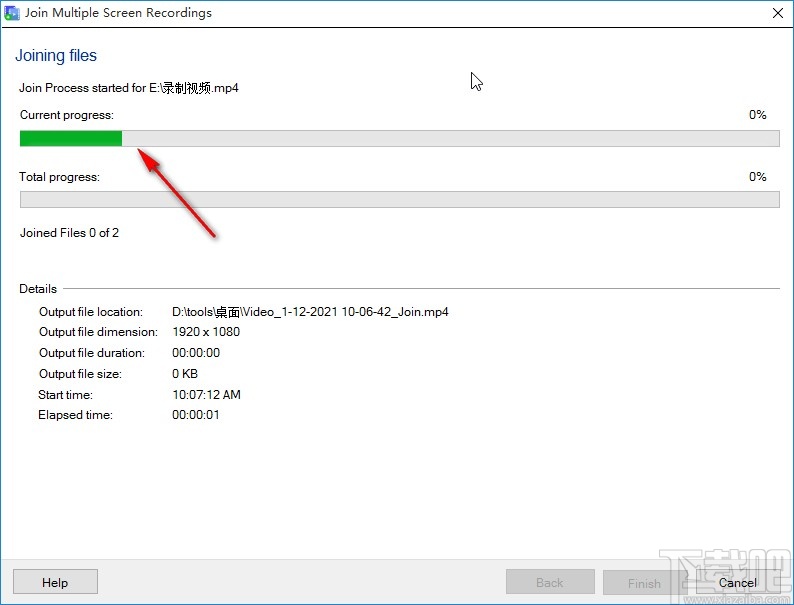 DeskshareMyScreenRecorder合并视频的操作方法