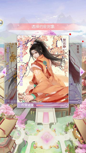 野兽派美男子!领略锦绣奇缘角色的野性美