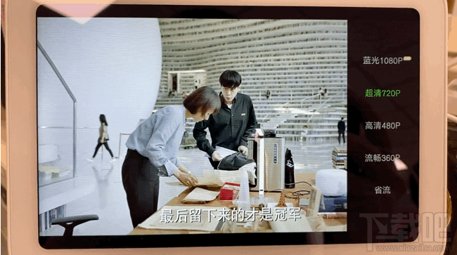 小爱触屏音箱pro8怎么样小爱触屏音箱pro8评测