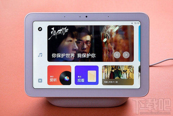 小爱触屏音箱pro8怎么样小爱触屏音箱pro8评测