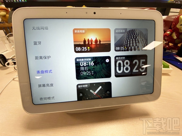 小爱触屏音箱pro8怎么样小爱触屏音箱pro8评测