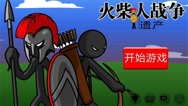 好玩的手机塔防游戏排行榜前十名推荐
