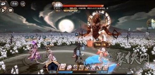 山海镜花为什么要组队组队收益及作用详解