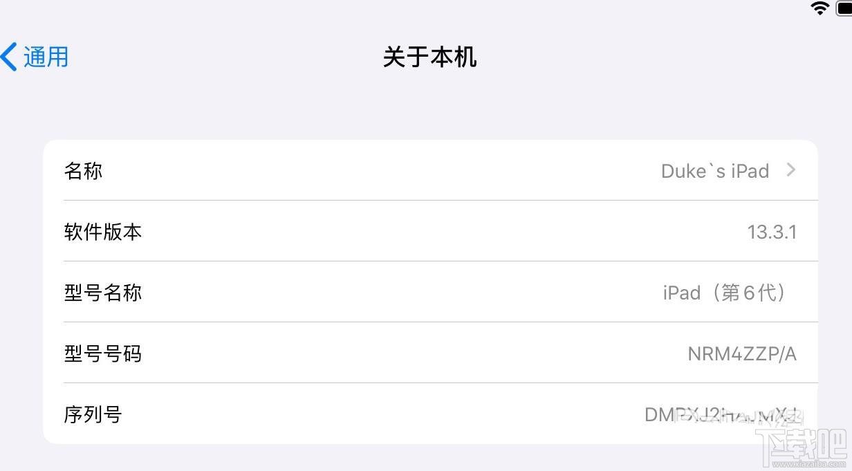 ipados支持u盘连接吗ipad连u盘的技巧