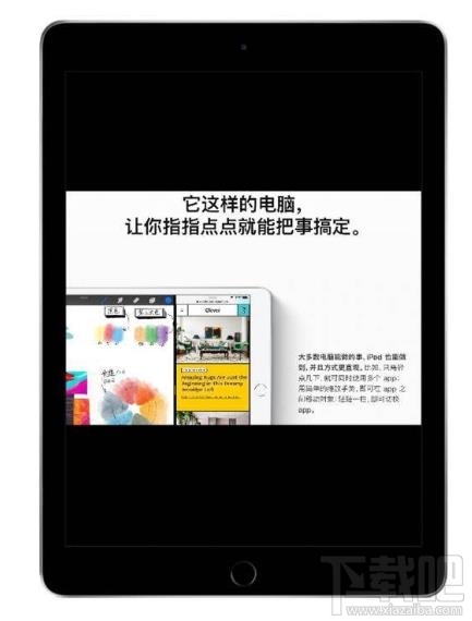 ipados支持u盘连接吗ipad连u盘的技巧