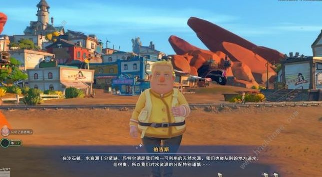 沙石镇时光游戏评测：小镇生活，时光总是过得那么快
