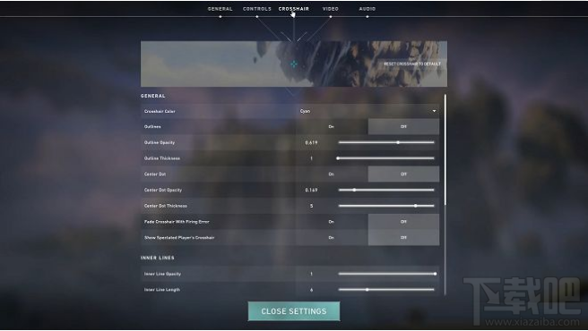 瓦罗兰特valorant怎么调准星valorant准星设置方法