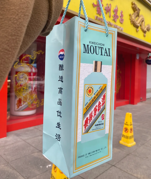 i茅台一个月可以中几瓶