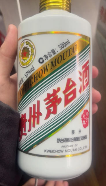 i茅台一个月可以中几瓶