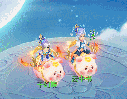 梦想世界3手游全新内容“天龙伏魔”现已推出