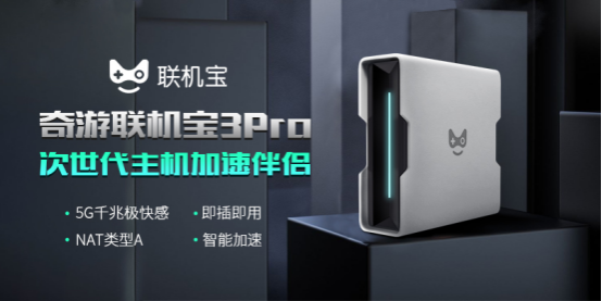 刺客信条英灵殿商店加载慢进不去怎么办解决办法一览