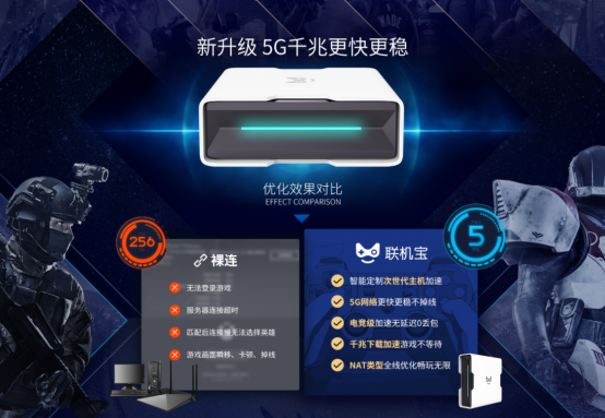 刺客信条英灵殿商店加载慢进不去怎么办解决办法一览