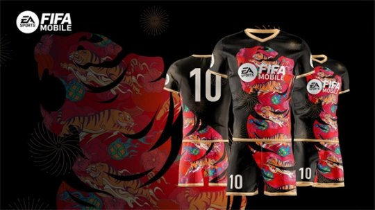 热爱“衣”你而定FIFA足球世界球衣设计共创大赛火热进行中