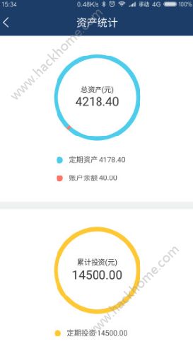 安创理财提取金币怎么还没到安创理财提取金币多久到账