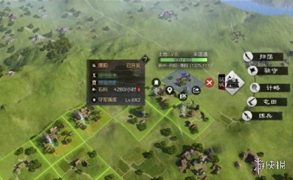 率土之滨烽火连城赛季机制城池连通地域特产军备规则介绍