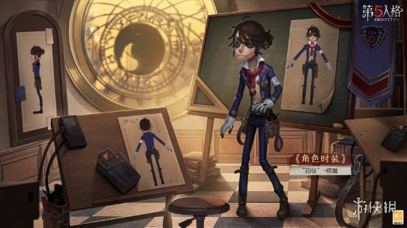 第五人格囚徒象牙塔皮肤怎么样囚徒怪咖皮肤展示