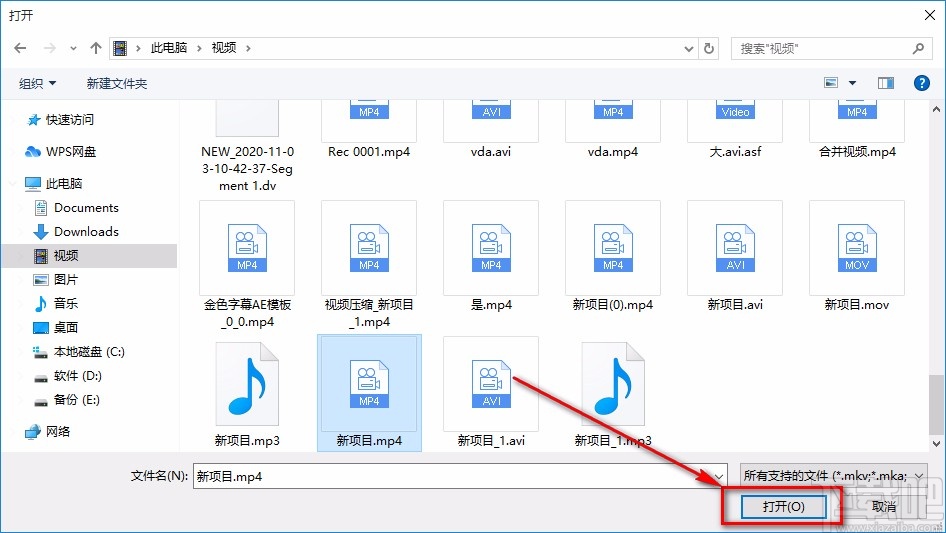 ThunderSoftAudioEditorDeluxe将视频转为音频的方法