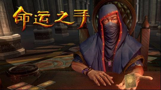WeGame双11多款游戏大促销更有超多活动享不停
