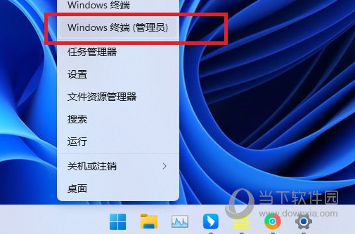 Window11以太网网络被拔出怎么办如何恢复