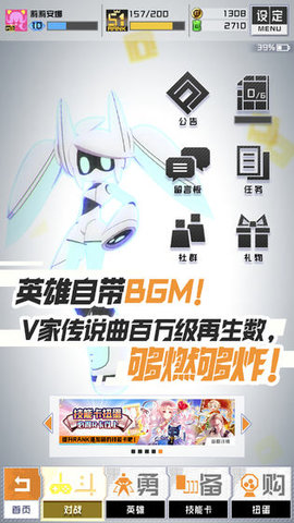战斗天赋解析系统忠臣怎么玩忠臣技能属性详解