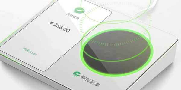 微信刷掌支付在哪打开