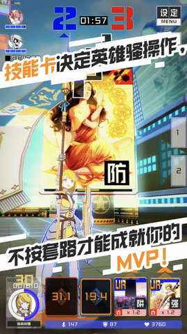 战斗天赋解析系统忠臣怎么玩忠臣技能属性详解