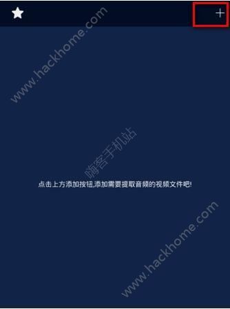 抖音音乐怎么保存本地抖音上的歌怎么下载