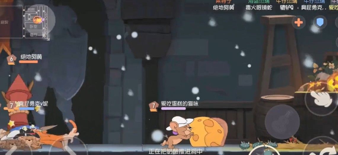 猫和老鼠：橘猫邀请我们开演唱会结果他自己嗨的停不下来！优秀