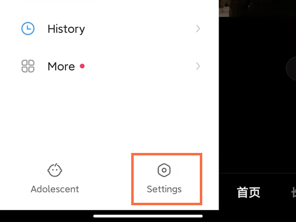 快手怎么设置语言