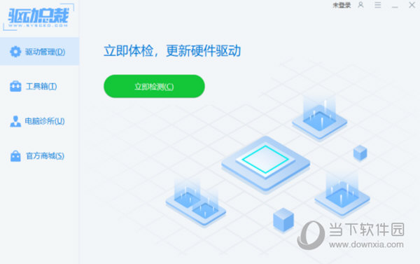 Window11以太网网络被拔出怎么办如何恢复