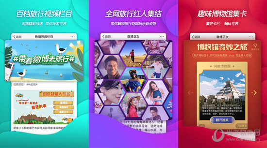 作家必备APP有哪些写作软件推荐盘点